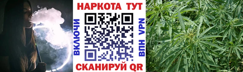 Где продают наркотики Светлый Псилоцибиновые грибы  МЕФ  Гашиш  Cocaine  А ПВП 