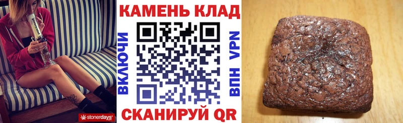 ГАШ Premium  сколько стоит  Светлый 