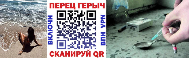 Героин афганец  ссылка на мегу ссылки  Светлый 