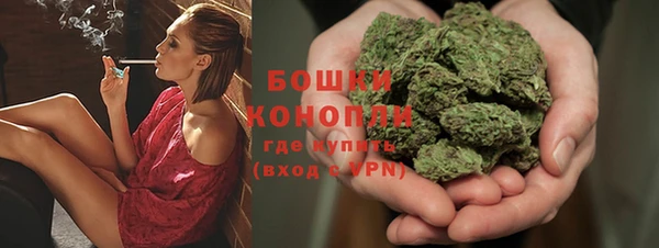 альфа пвп Богородицк