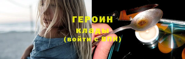 метадон Богданович