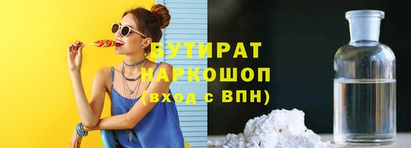метадон Богданович