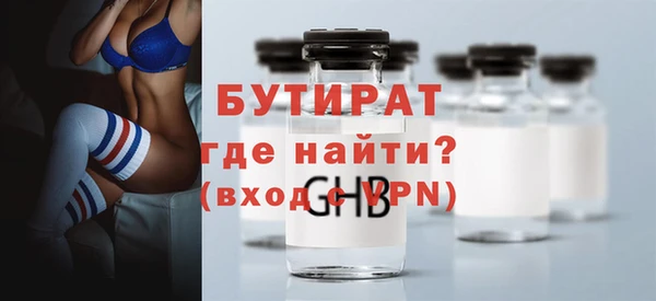 метадон Богданович