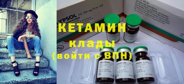 метадон Богданович