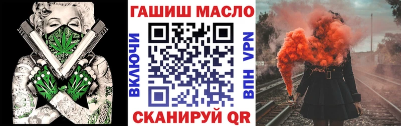 Дистиллят ТГК концентрат  Светлый 